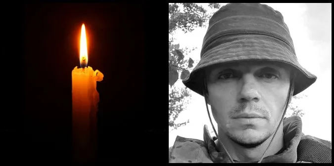На Луганщині загинув Юрій Федорчук із Запоріжжя – його поховають на Волині