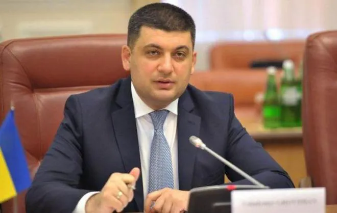 Запланований візит Гройсмана на Волинь перенесли