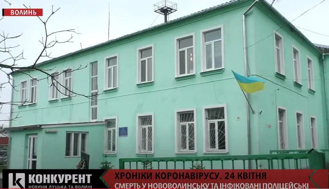 Хроніки коронавірусу: смерть у Нововолинську та інфіковані поліцейські (відео)