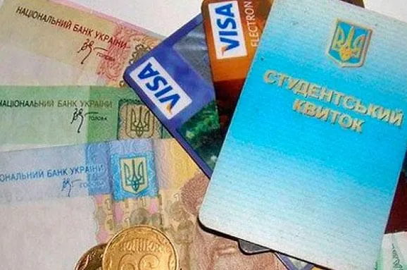 Кабмін вирішив скоротити витрати на стипендії