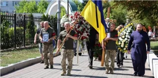 У Луцьку попрощалися із захисником Валерієм Скрицьким (фото)