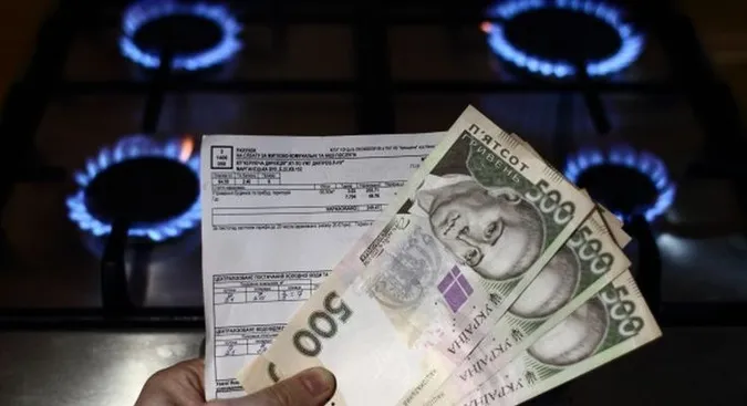 Уряд очікує зменшення кількості субсидіантів на 10 %