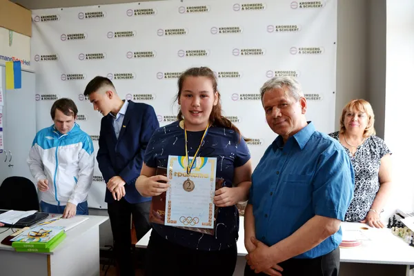 Свято розуму: за підтримки «Кромберг енд Шуберт» у Луцьку відбувся дитячий шаховий турнір (фото)