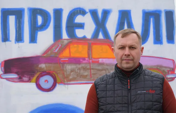 Михайло Наход