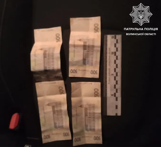 Вночі у Луцьку зловили «синіх» водіїв (фото)