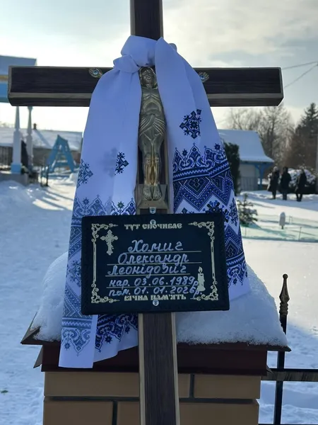 На Волині провели в останню дорогу Героя Олександра Хомича (фото)