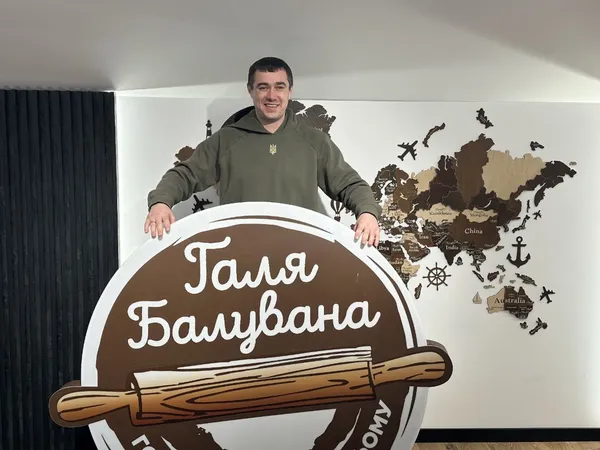 Володимир Матвійчук