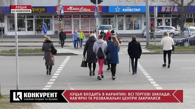 Вагітні у Луцьку на час карантину отримуватимуть онлайн-консультації