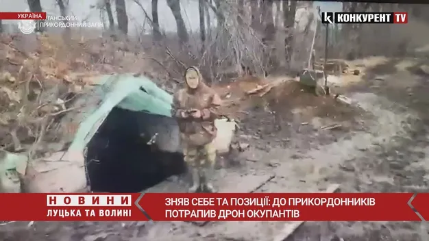Зняв себе та позицію: до прикордонників потрапив дрон окупанта (відео)