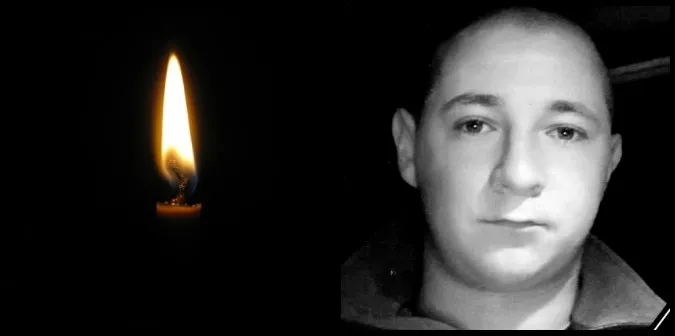 Під Бахмутом загинув 22-річний волинянин Юрій Куць