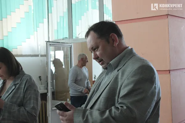 Тарас Войтович