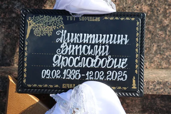 У Луцьку попрощалися з двома загиблими на Донеччині воїнами (фото)