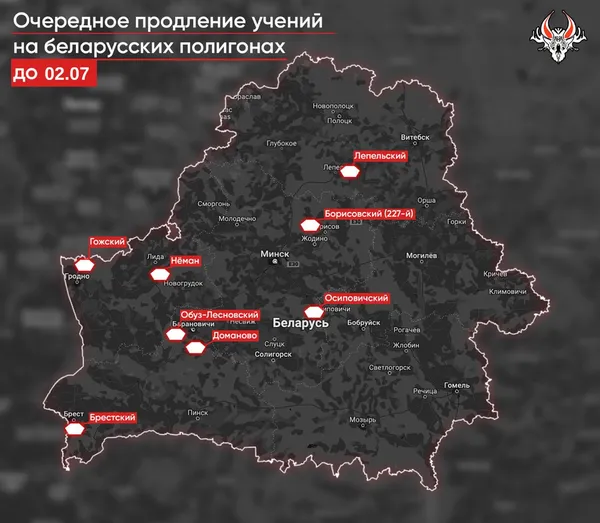 Мінімум до 2 липня: в Білорусі продовжили військові навчання