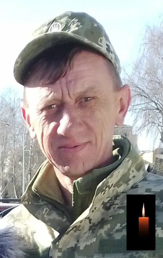 Під Куп'янськом загинув Ігор Банковський з Луцького району