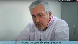 Лікар-ортопед розповів про патології стоп у дітей (відео)