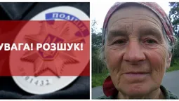 Поїхала з дому на велосипеді: розшукують безвісти зниклу 79-річну волинянку (фото)