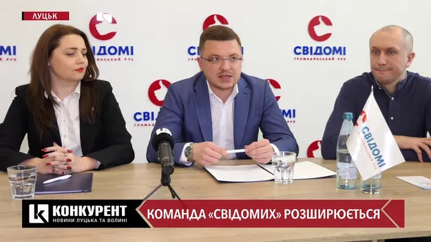 Луцька депутатка приєдналася до команди Андрія Покровського (відео)