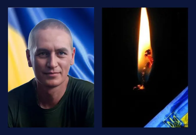 На Донеччині загинув захисник із Любешівщини Андрій Плісік