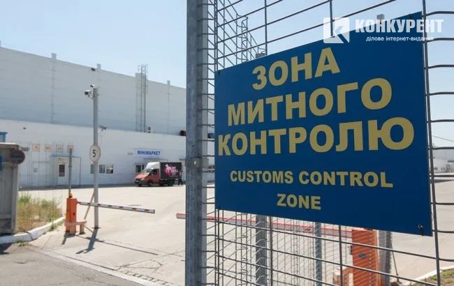 Українській митниці хочуть повернути самостійність: всі «за» і «проти»