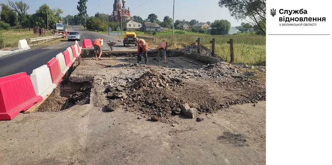 На трасі Луцьк – Львів відремонтували частину штучної споруди (фото)
