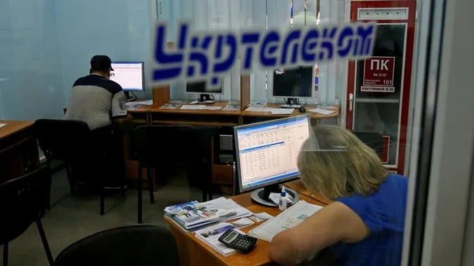 Департамент соцполітики Луцькради заборгував «Укртелекому» понад 100 тисяч гривень