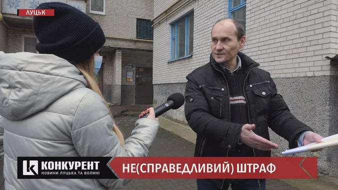 Оштрафували, бо вийшов з квартири без маски: лучанин обурений (відео розбірок)