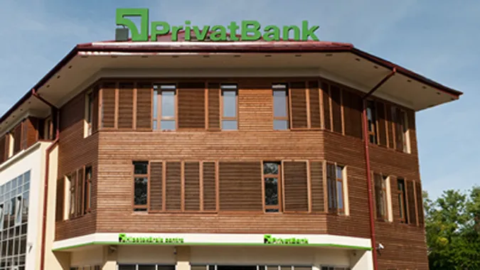 Проти латвійського «PrivatBank» відкрили кримінальну справу