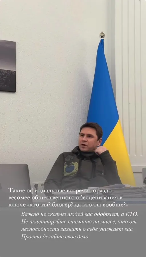 «Не важливо, чий Крим»: скандальна блогерка Ксюша Манекен отримала відзнаку від ГУР (фото)