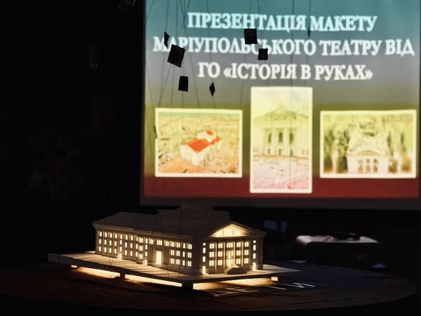 У Нововолинському музеї зберігатиметься макет Маріупольського драмтеатру (фото)