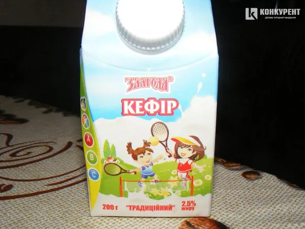 У луцькому «Там-Тамі» продають зіпсовані харчі (фотофакт)