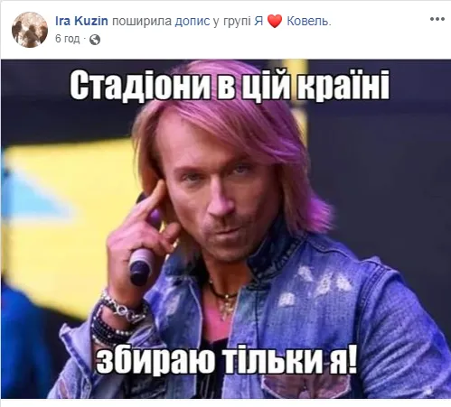 Порошенко VS Зеленський: як реагують волиняни на заяву про дебати