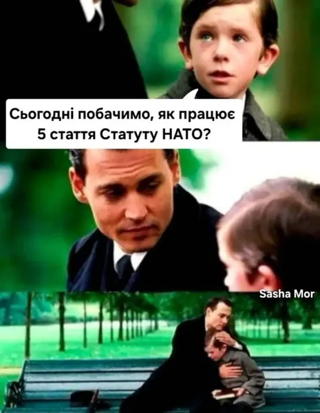 Шахеди – в Польщі: мережа вибухнула мемами (ми зібрали найсмішніші)