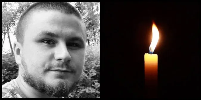 Під час ворожого штурму на Луганщині загинув старший солдат з Волині Сергій Шершень