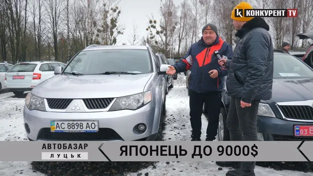 Японець до 9 000$: що можна прикупити на Луцькому авторинку? (відео)