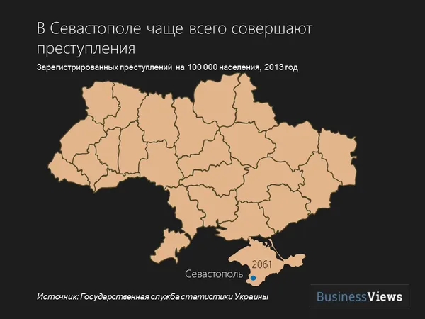 На Волині найменше будинків для престарілих: антирейтинг