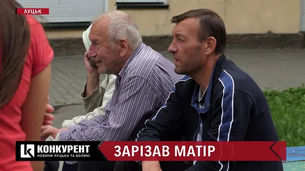Постійно її бив: сусіди розповіли подробиці жорстокого вбивства у Луцьку