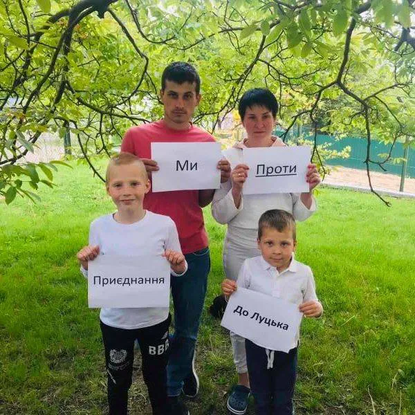 Княгининівська ОТГ – проти приєднання до Луцька: мешканці запустили флешмоб (фото)
