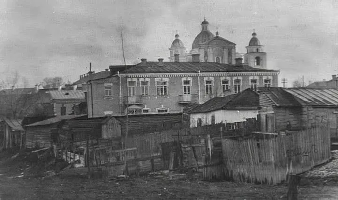 Старе місто, 1915р.