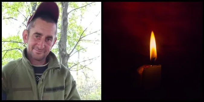 Рідні очікували та вірили у диво: на війні загинув воїн з Волині Андрій Новосад