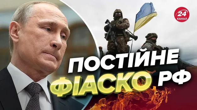Військовий експерт пояснив, як звільнення Херсона вплине на події на фронті