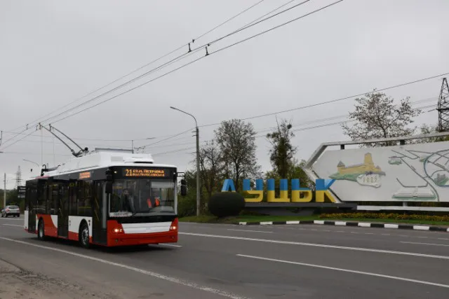 У Луцьку проїзд в тролейбусах здорожчав до 6 гривень (відео)