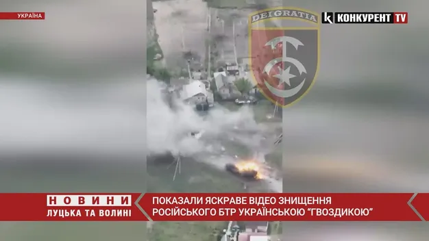 Українські військові показали, як нищать з «Гвоздики» техніку окупантів (відео)