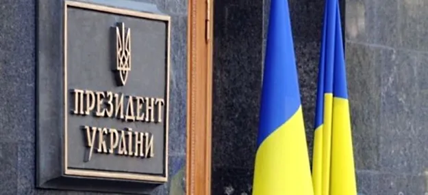 Націоналісти будуть висувати єдиного кандидата на президентські вибори (відео)