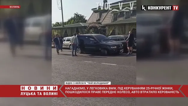 Волинянка, яка на BMW протаранила припарковані авто, була п'яною (відео)