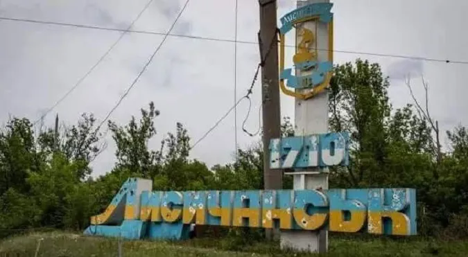 Ворожа артилерія не стихає, – Гайдай про оборону Лисичанська (фото)