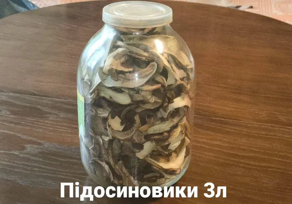 Яка ціна на сушені та мариновані гриби на Волині (фото)