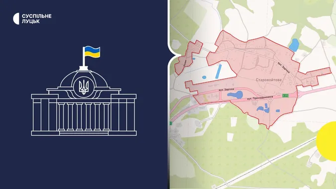 На Волині одному з сіл хочуть повернути назву, якій понад 500 років