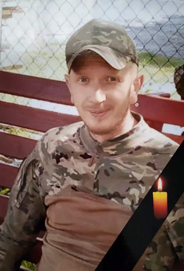 Під Торецьком загинув Богдан Савчук з Луцького району