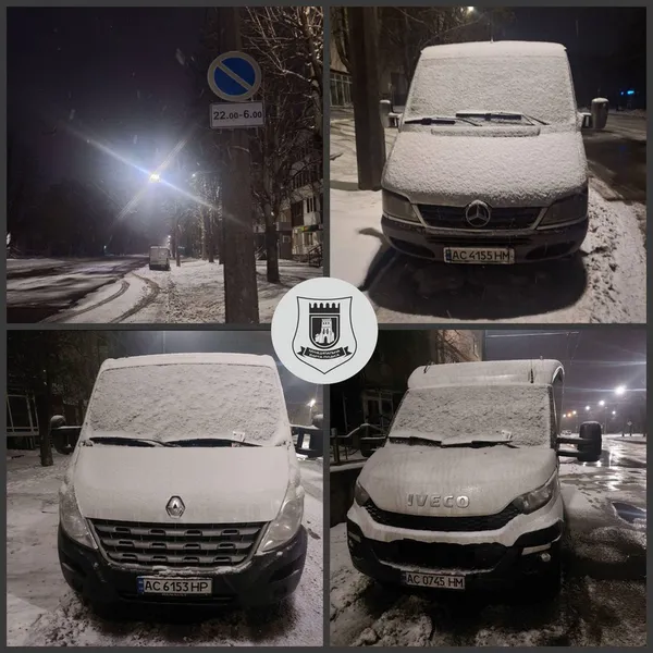 У Луцьку залишені на узбіччях авто заважають прибирати сніг (фото)