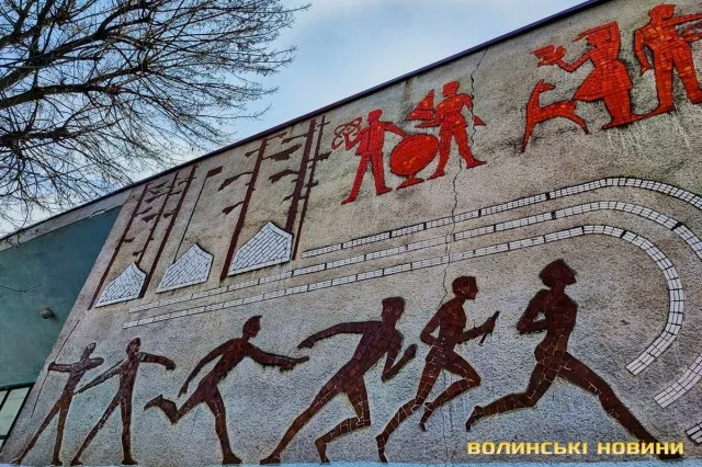 Прогулюючись Луцьком: показали найцікавіші мозаїки міста (фото)